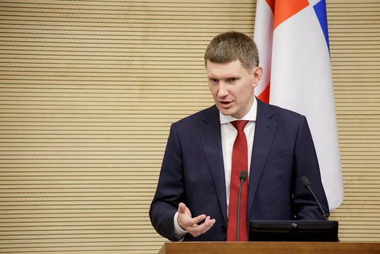 Решетников Максим представил доклад на заседании законодательного собрания. Пермь, решетников максим