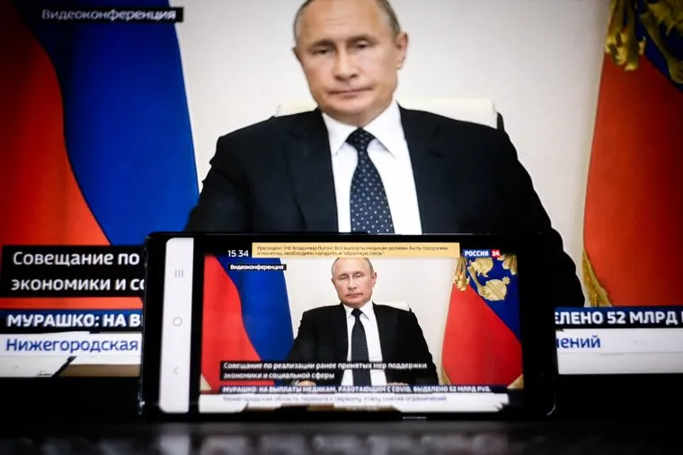 Онлайн-совещание Владимира Путина с губернаторами. Москва