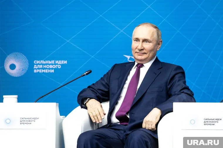 Президенту РФ исполнилось 70 лет