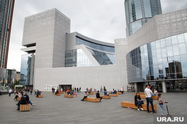 Строительство Ельцин Центра обошлось примерно в 7 млрд рублей