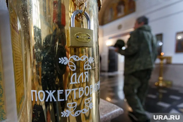 Хранители лжеиконы собирали с прихожан в пермских храмах деньги