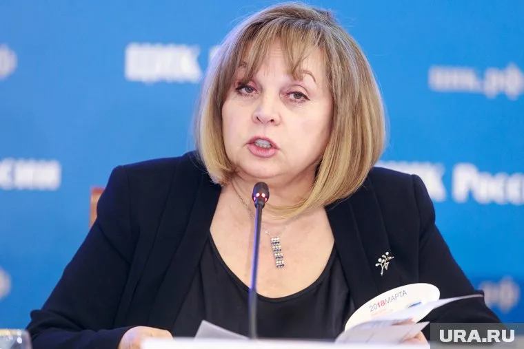 Председатель ЦИК РФ поблагодарила челябинского губернатора