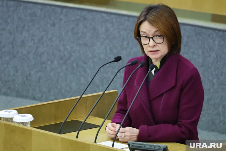 Эльвира Набиуллина предложила ограничить возможность маркетплейсам предоставлять персональные скидки