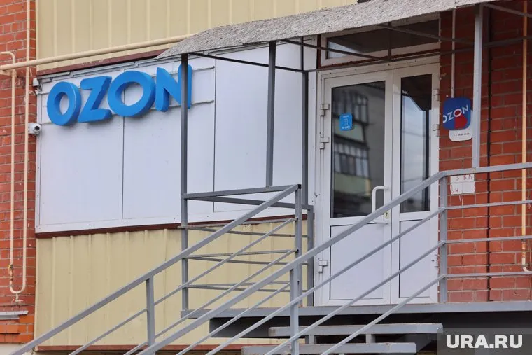 В пункте выдачи заказов Ozon произошла драка