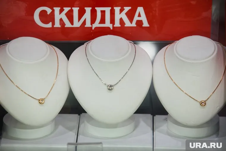 Работникам предлагают почти на шесть тысяч меньше