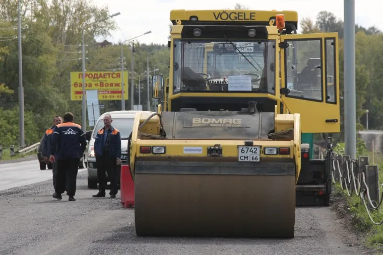 Ремонт дорог.Курган
