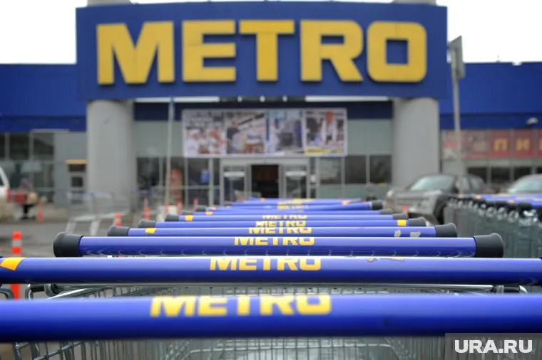 На отдельные продукты есть ограничение — не более одной упаковки по одной карте клиента Metro