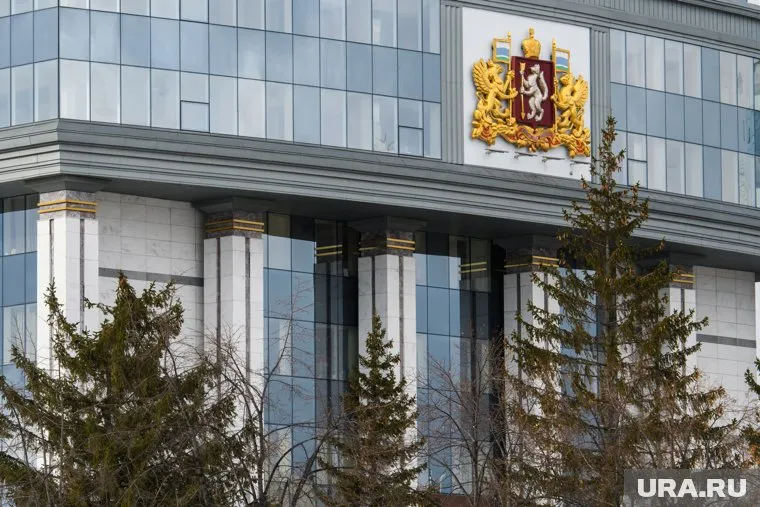 Предложений по изменению основного закона Свердловской области ждут от депутатов