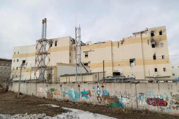 Кемерово. День 3-ий, последствия пожара, тц зимняя вишня