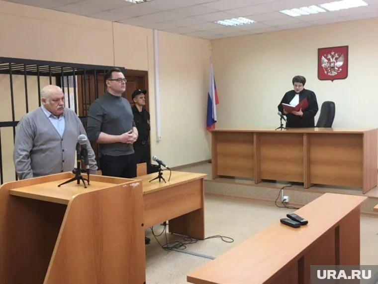 Ранее гособвинение просило для Еремеева три года колонии-поселения