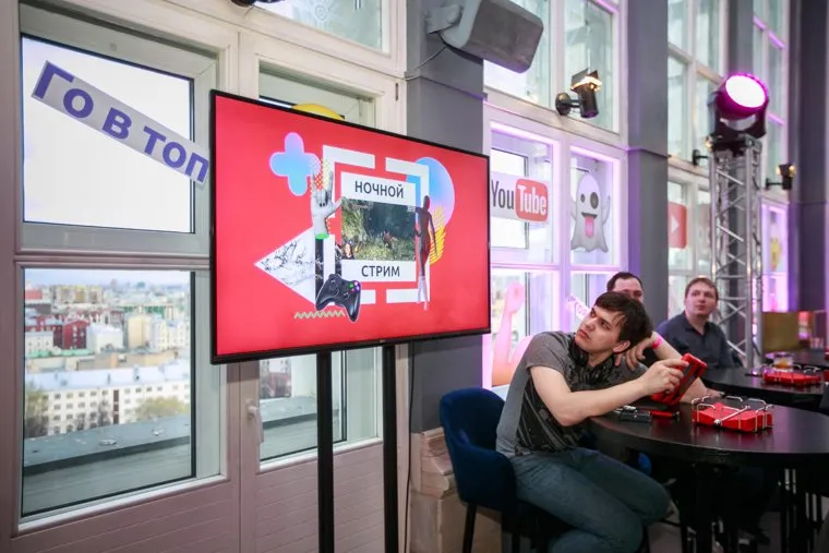 Открытие телеканала "Го" в Кампари-баре. Москва, экран, монитор, канал го, го в топ