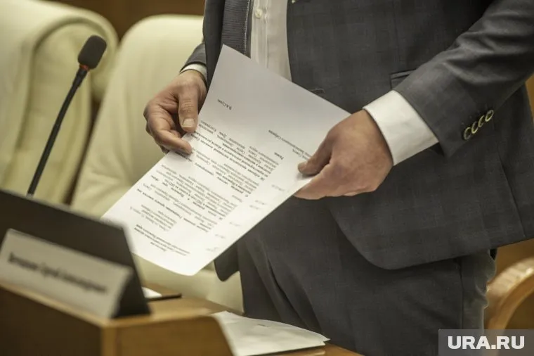 Должность может потерять один из замов руководителя аппарата заксобрания ЯНАО