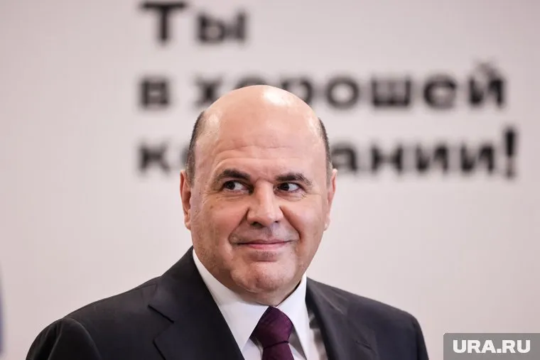 Премьер-министр РФ Михаил Мишустин поручил правительству проработать инициативы президента Владимира Путина