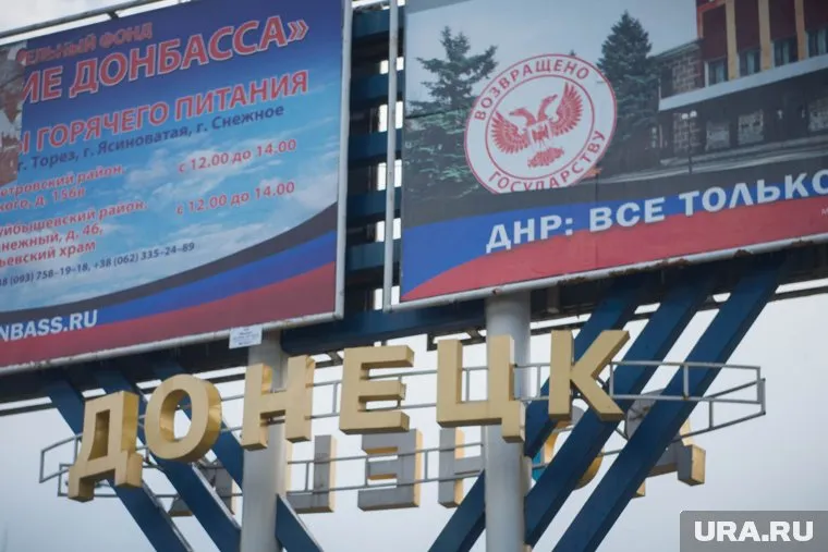 Украина заранее отказалась признавать итоги выборов в непризнанных республиках