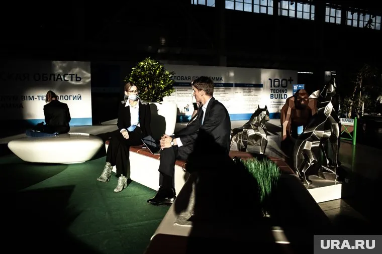 Форум пройдет с 1 по 2 апреля