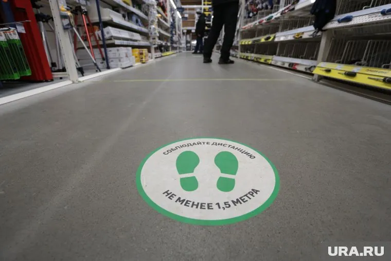 Летом 2024 года «Леруа Мерлен» заявила о ребрендинге и смене названия