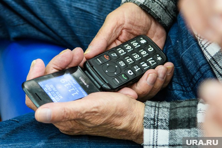 В Перми после майских выходных пройдет прямая линия по вопросам наркомании