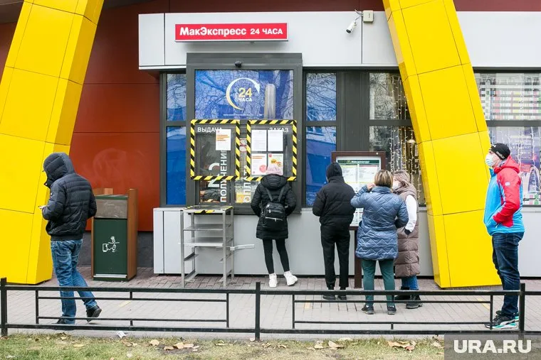 Выкупленные участки находятся рядом с городским зоопарком (фото из архива)