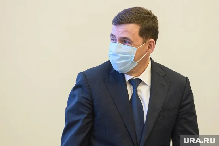 Свердловский губернатор подтвердил продление дистанционного обучения у школьников