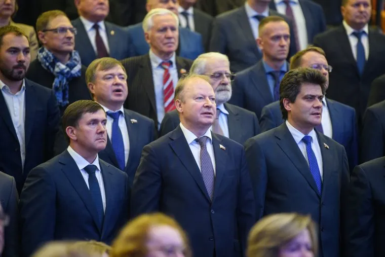 30 лет Законодательному собранию Свердловской области. Екатеринбург