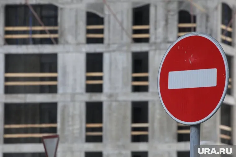 Запрет на строительство связали с экологическими вопросами