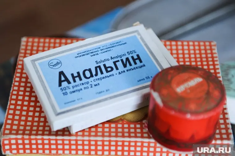 Вслед за подорожанием «анальгина в цене вырустут и другие лекарства