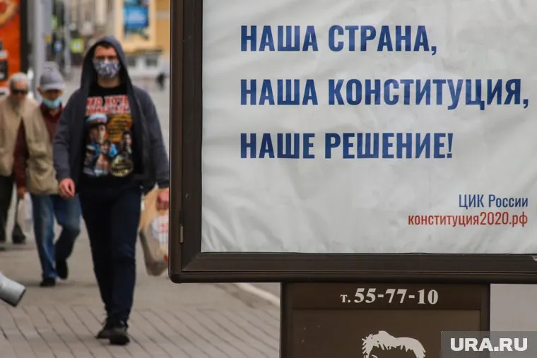 В Кремле не предвидят каких-либо проблем с голосованием