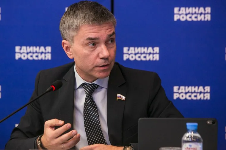 Заседание президиума генерального совета политической партии «Единая Россия». Москва