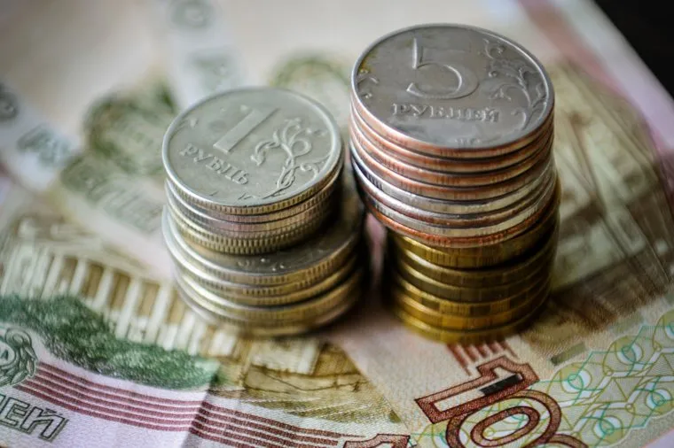 Клипарт. Деньги, валюта. Челябинск