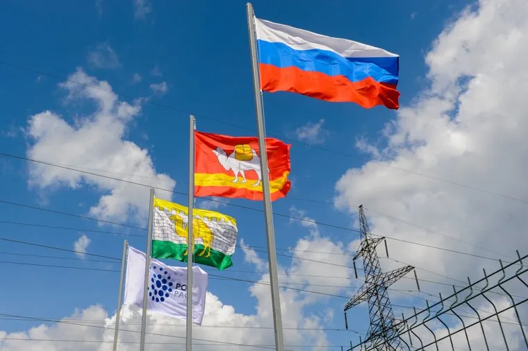 Рекультивация челябинской городской свалки РОСРАО. Челябинск