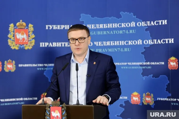 Губернатор Алексей Текслер оценил ситуацию в регионе на фоне пандемии коронавируса