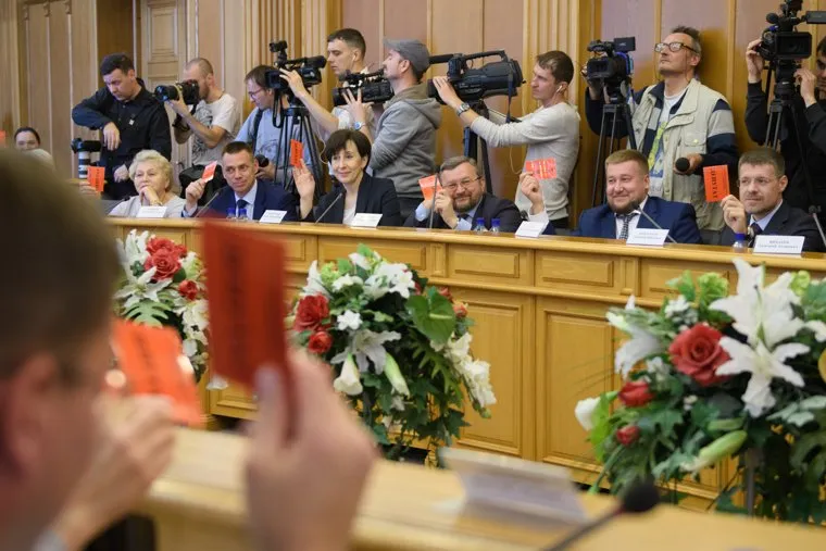 Первое заседание гордумы Екатеринбурга седьмого созыва
