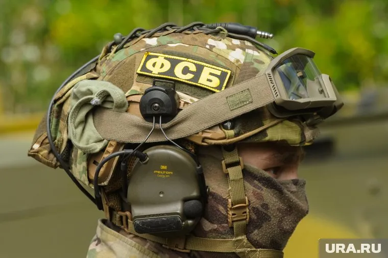 ФСБ работала совместно с МВД