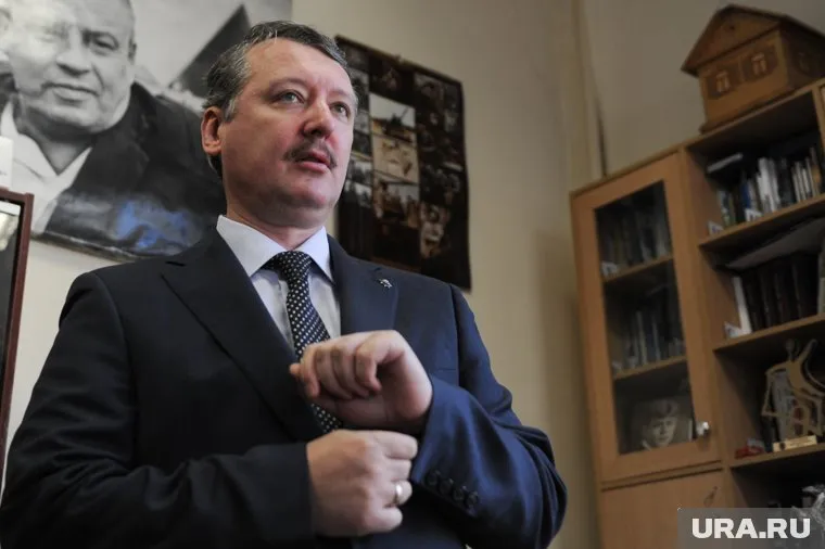 Игорь Стрелков считает, что россиян готовят к войне «всех против всех»