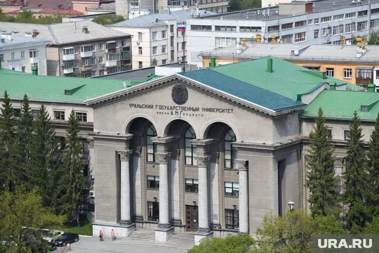 Преподавательница УрФУ перевела мошенникам 2,7 млн рублей