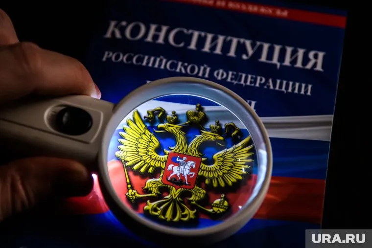 На Урале поправки в Конституцию уже поддержали депутаты ХМАО и Тюменской области
