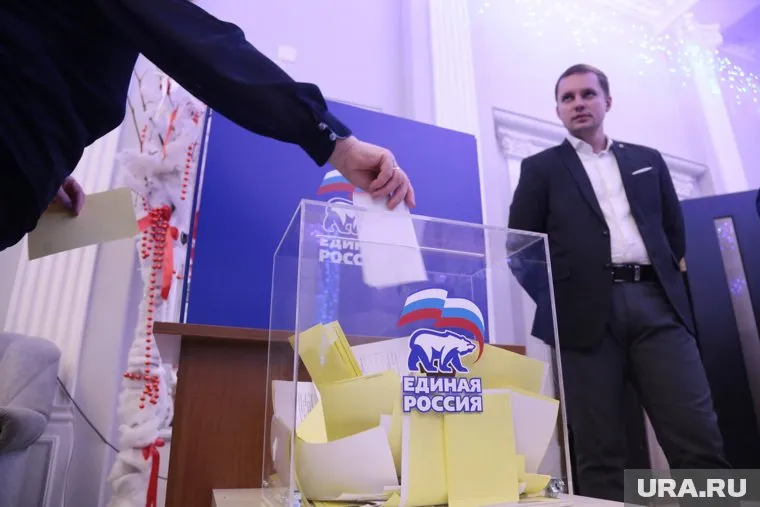 Предварительное голосование «Единой России» пройдет в электронном виде с использованием Госуслуг