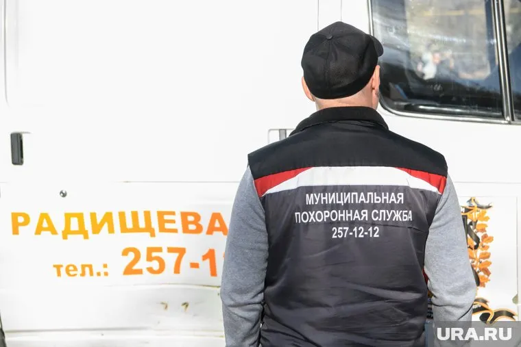 Тело забрали спустя 12 часов после убийства