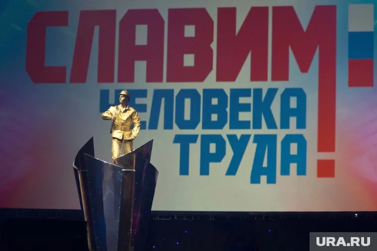 В Новом Уренгое сотрудники коммунального МУПа ищут защиты у исполнительной власти