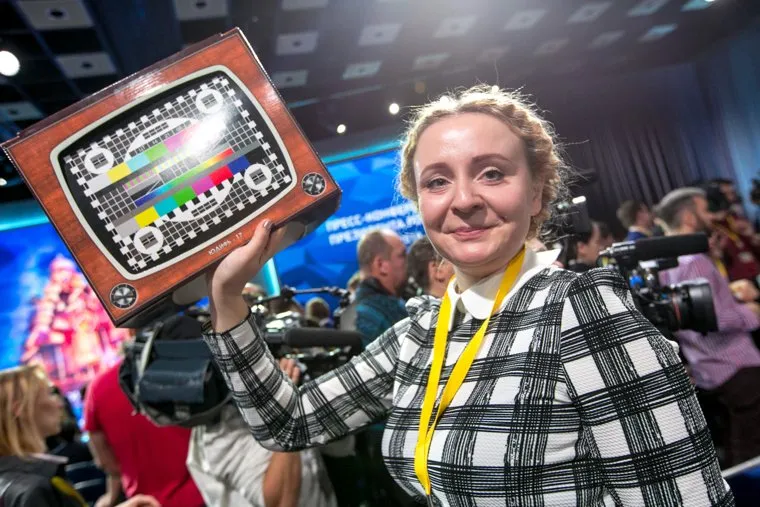 Пресс-конференция Президента России Владимира Путина. Москва