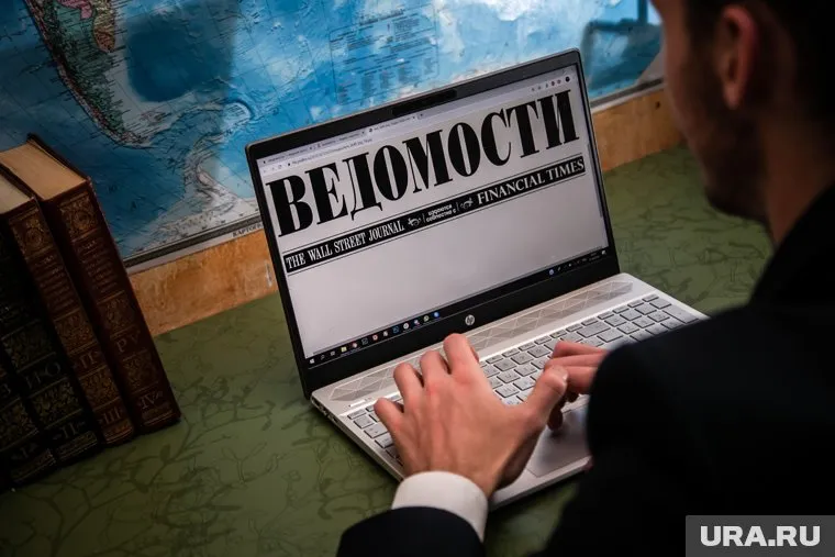Экс-журналисты «Ведомостей» будут освещать, помимо традиционных, также темы здоровья, экологии, потребления
