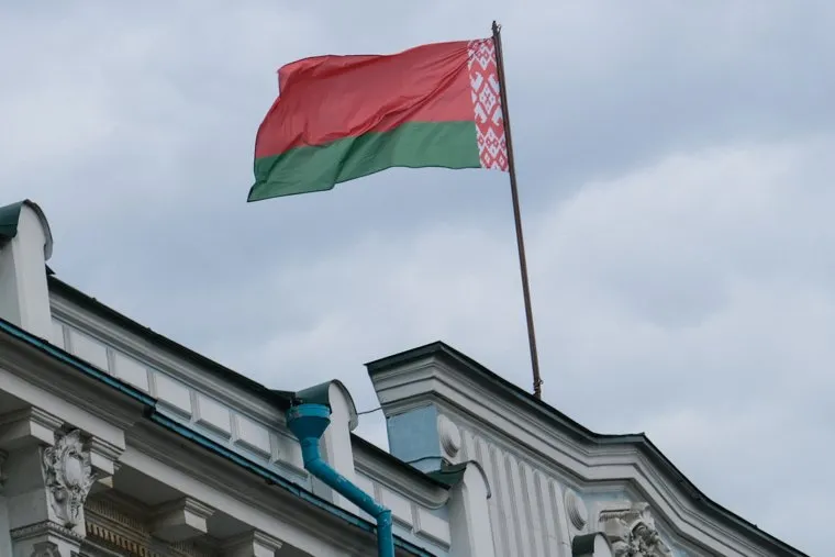 Виды Москвы, Москва 