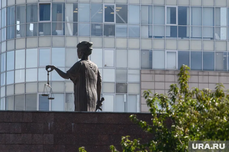 Уголовное дело возбудили еще в 2019 году