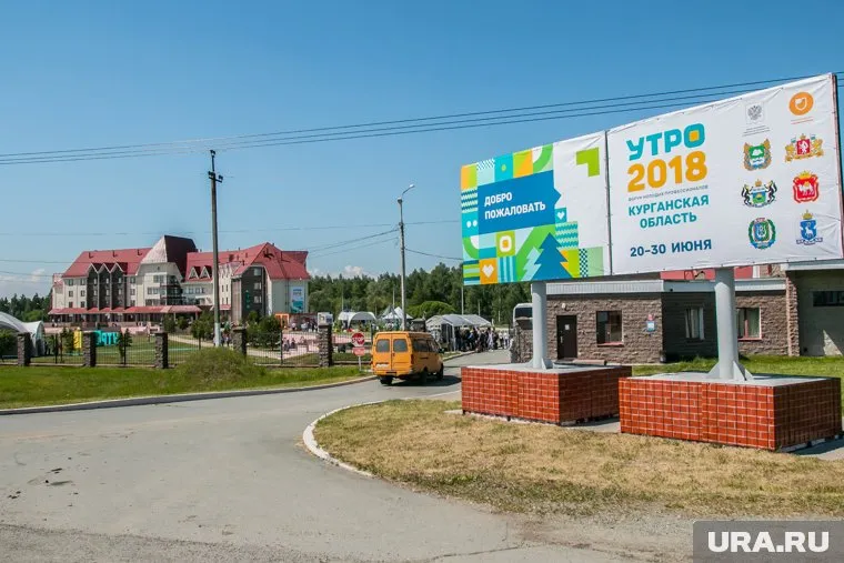 Центр отдыха и развития для детей в селе Чумляк получит средства на оборудование