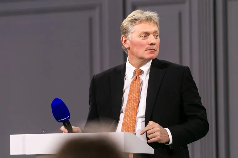 Путин на конференции. Москва