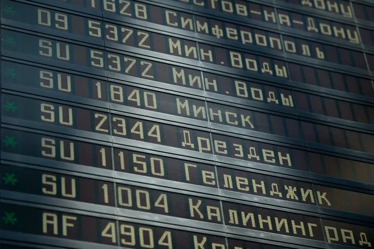 Аэропорт Шереметьево. Москва, аэропорт, туризм, симферополь, города, перелеты, рейсы