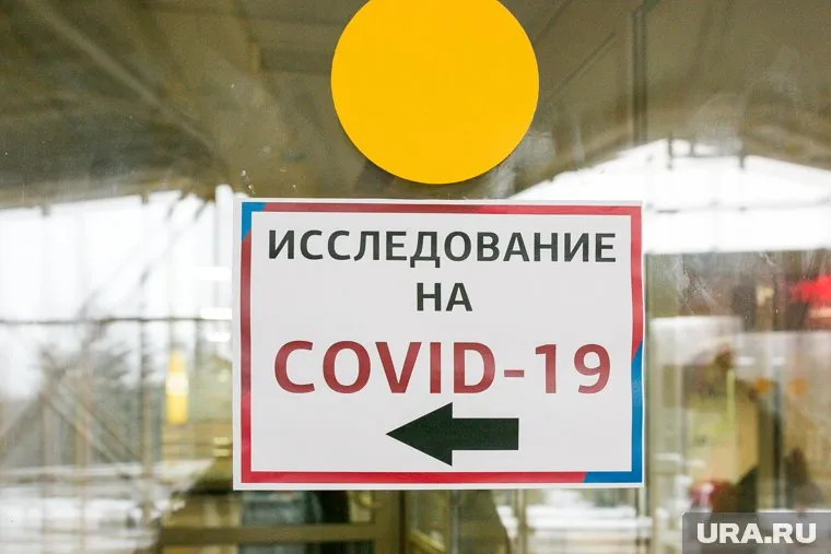 Длительное воспаление при COVID может привести к раку