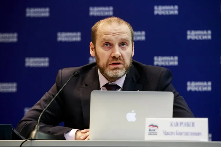 Заседание совета руководителей фракции партии "Единая Россия". Москва