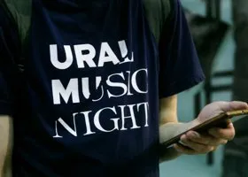 Власти Екатеринбурга не стали продлевать работу транспорта на «Ночь музыки»