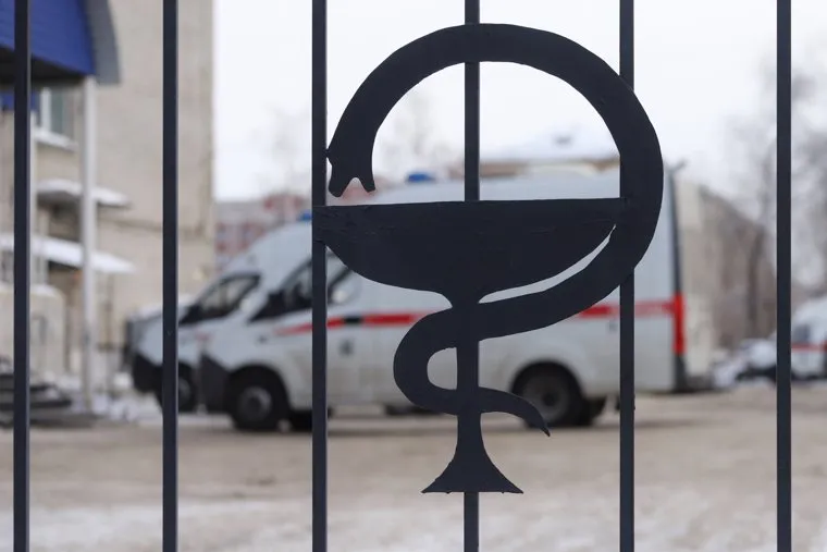 Город. Курган